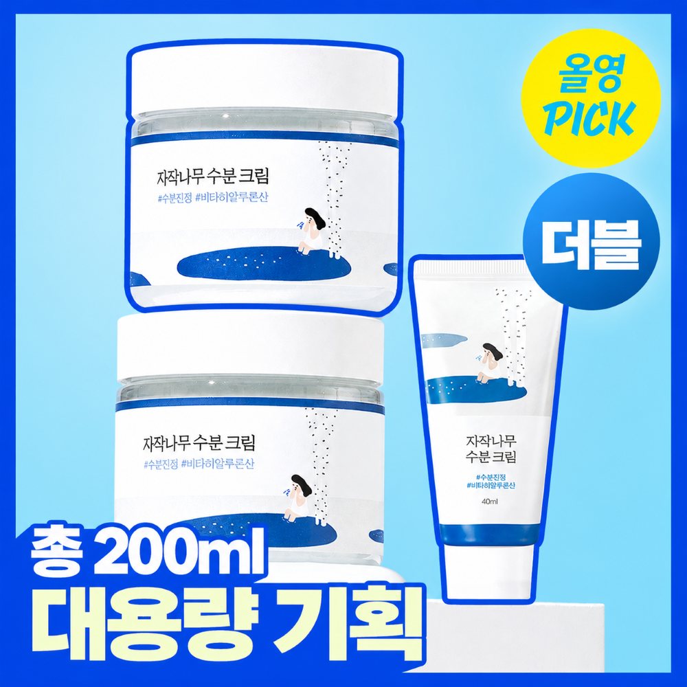 https://image.oliveyoung.co.kr/cfimages/cf-goods/uploads/images/thumbnails/10/0000/0025/A00000025524405ko.png?l=ko