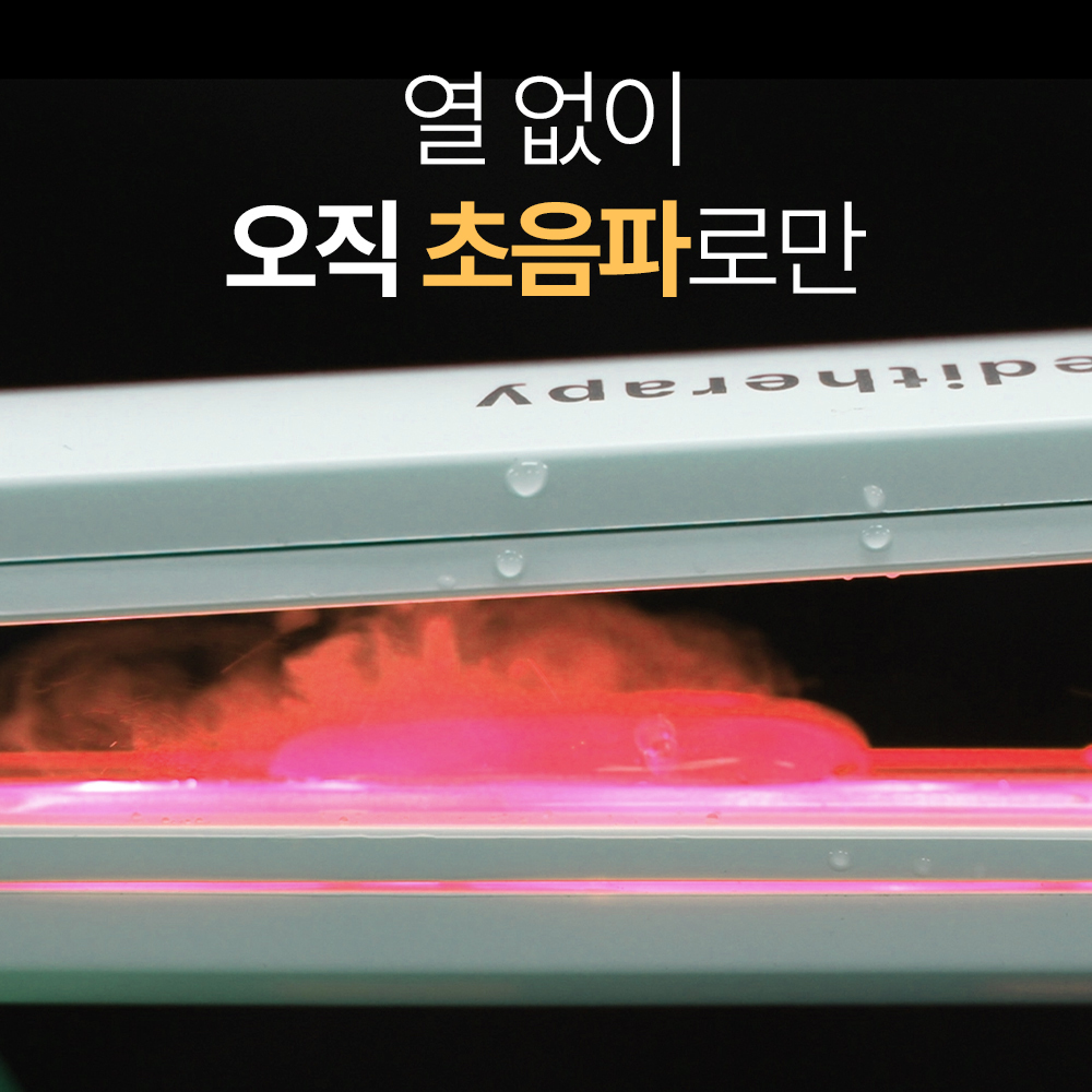 https://image.oliveyoung.co.kr/cfimages/cf-goods/uploads/images/thumbnails/10/0000/0025/A00000025524903ko.jpg?l=ko
