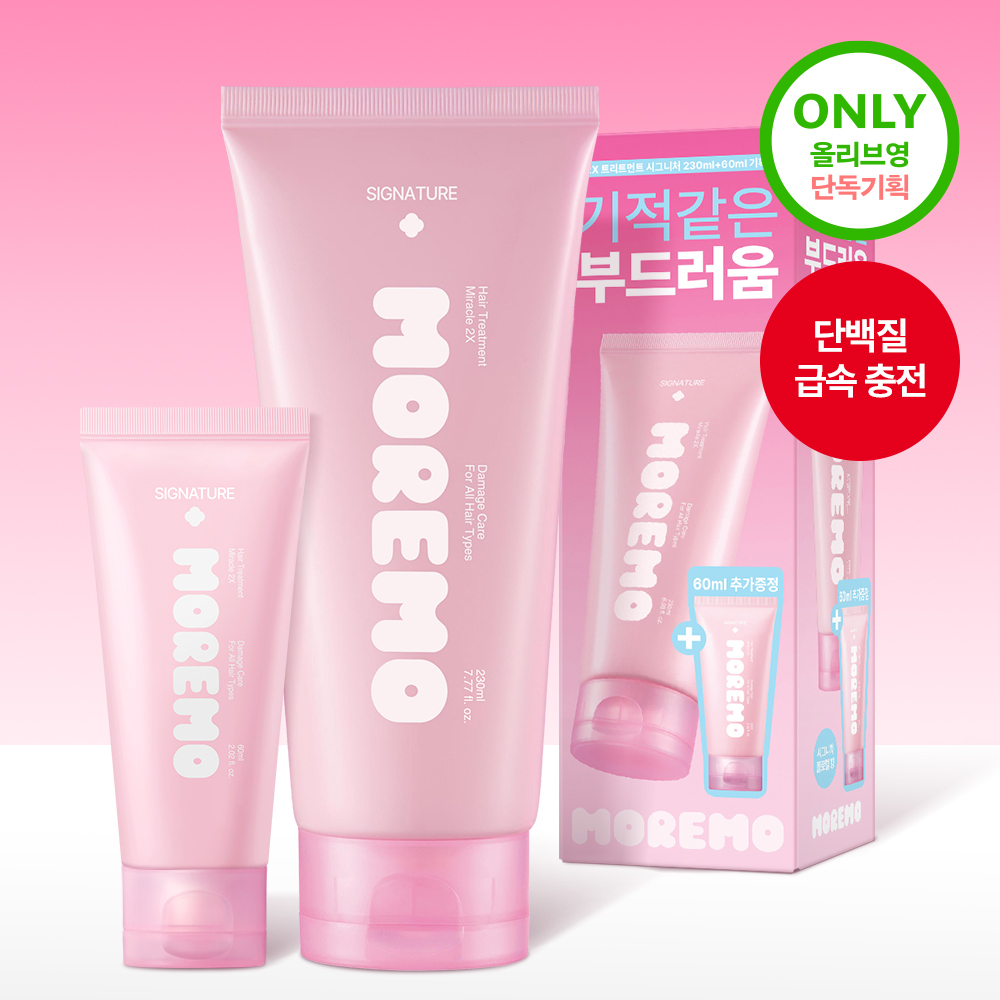https://image.oliveyoung.co.kr/cfimages/cf-goods/uploads/images/thumbnails/10/0000/0025/A00000025527802ko.jpg?l=ko