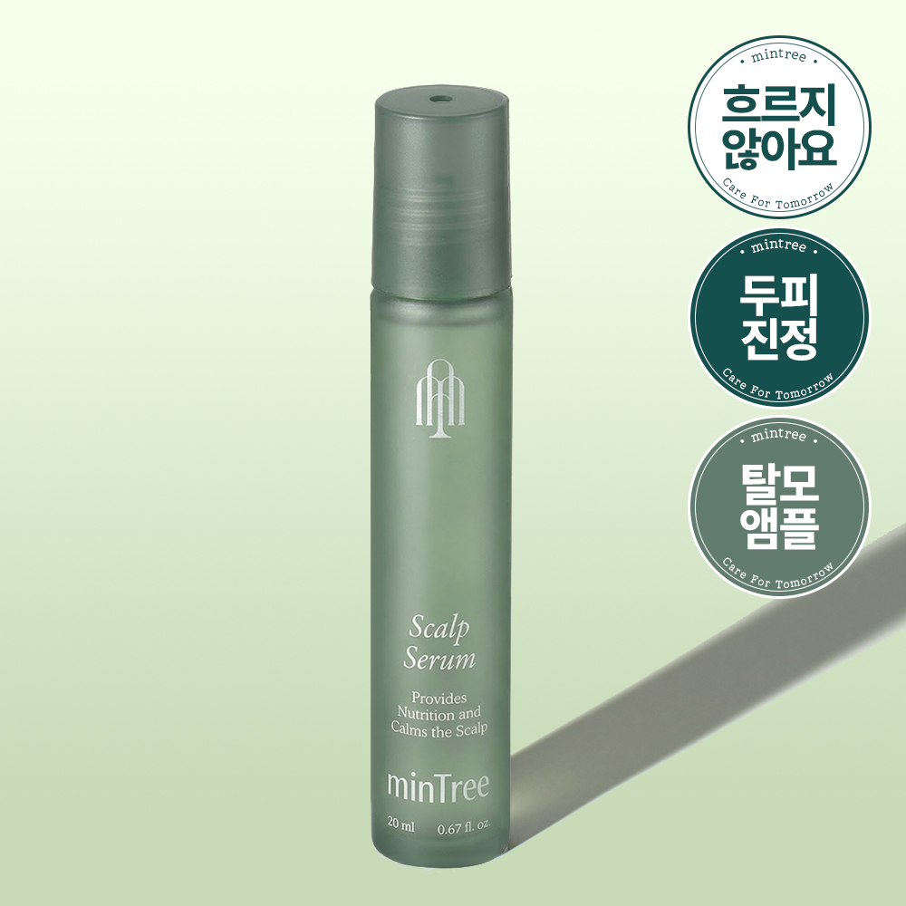 Mintree Scalp Serum 20ml