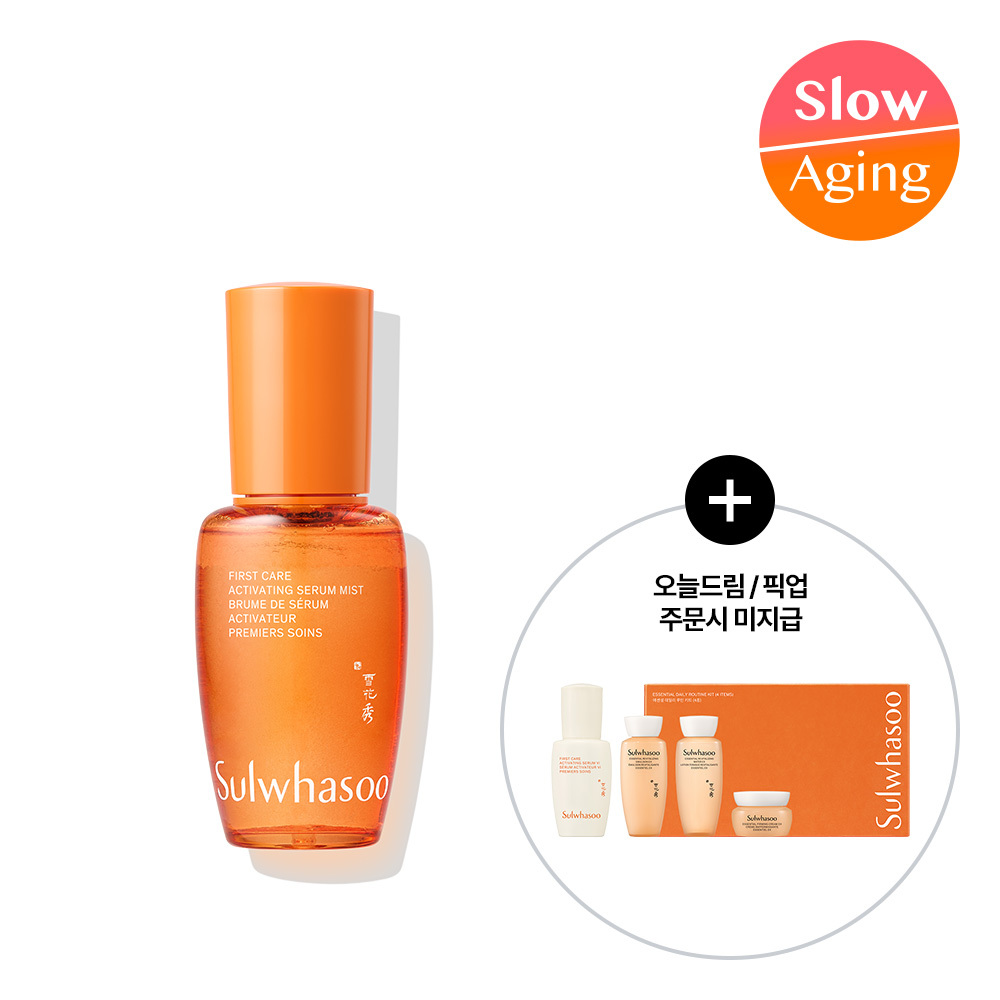 https://image.oliveyoung.co.kr/cfimages/cf-goods/uploads/images/thumbnails/10/0000/0025/A00000025533104ko.jpg?l=ko