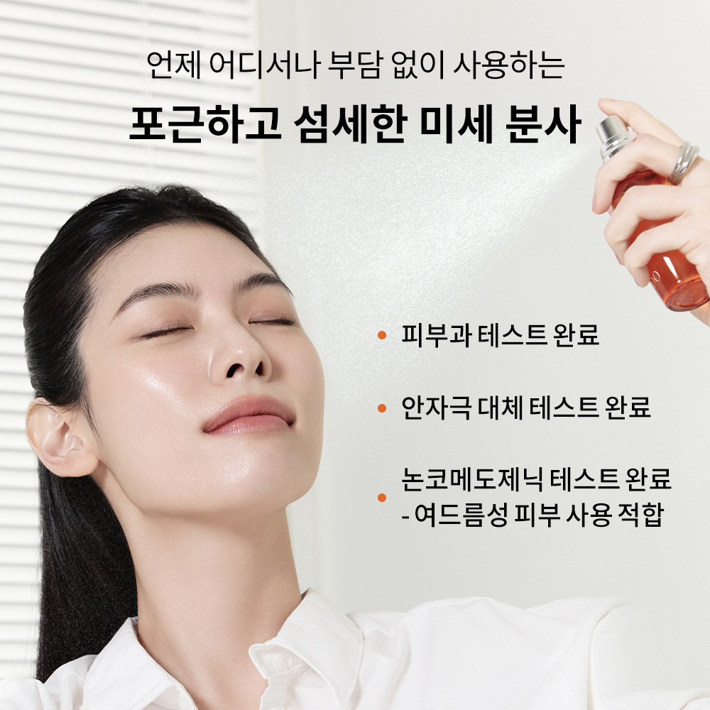 https://image.oliveyoung.co.kr/cfimages/cf-goods/uploads/images/thumbnails/10/0000/0025/A00000025533109ko.jpg?l=ko
