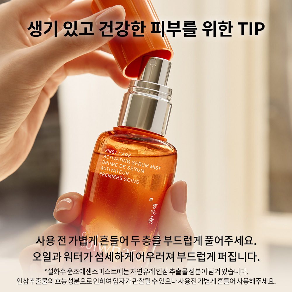 https://image.oliveyoung.co.kr/cfimages/cf-goods/uploads/images/thumbnails/10/0000/0025/A00000025533110ko.jpg?l=ko