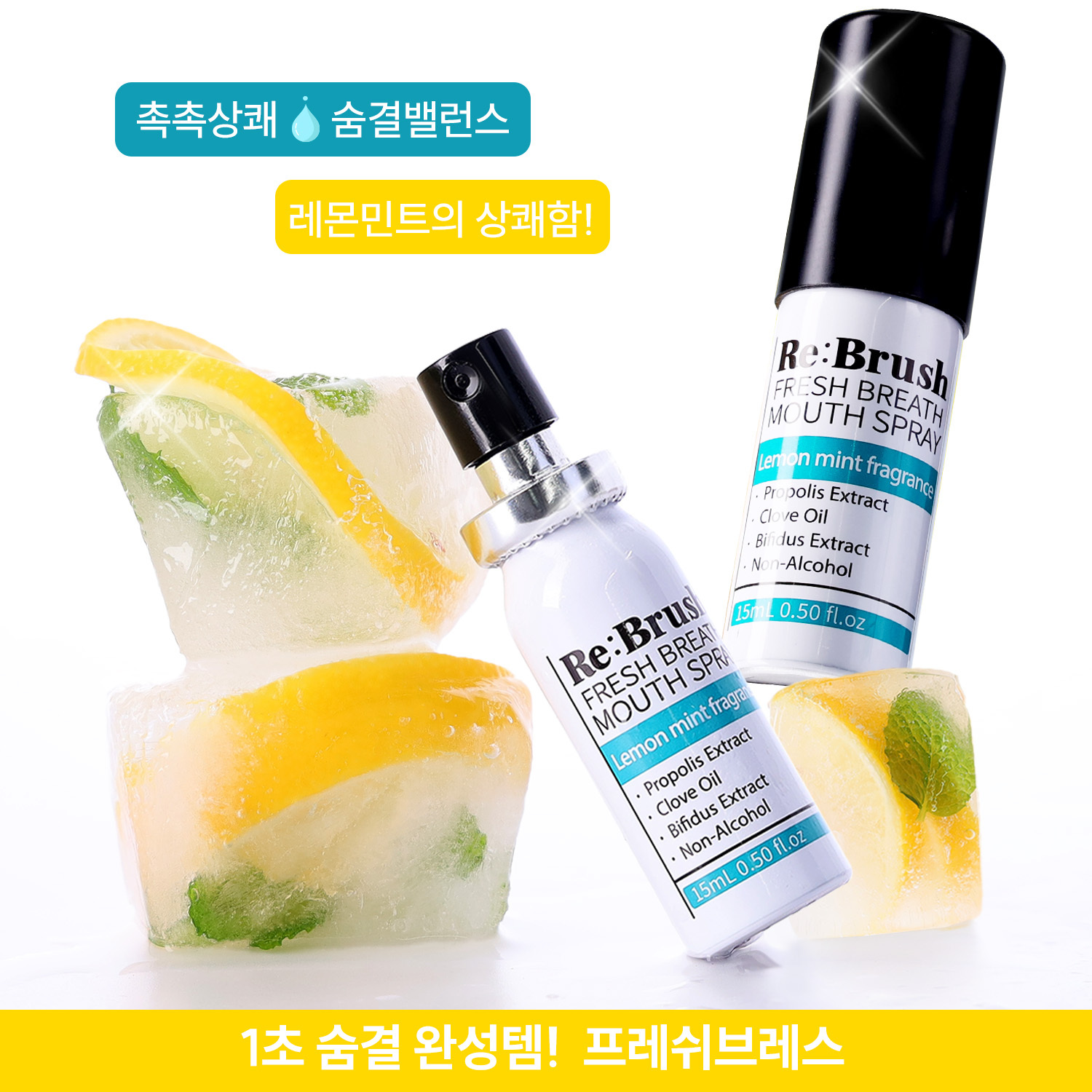 https://image.oliveyoung.co.kr/cfimages/cf-goods/uploads/images/thumbnails/10/0000/0025/A00000025536403ko.jpg?l=ko