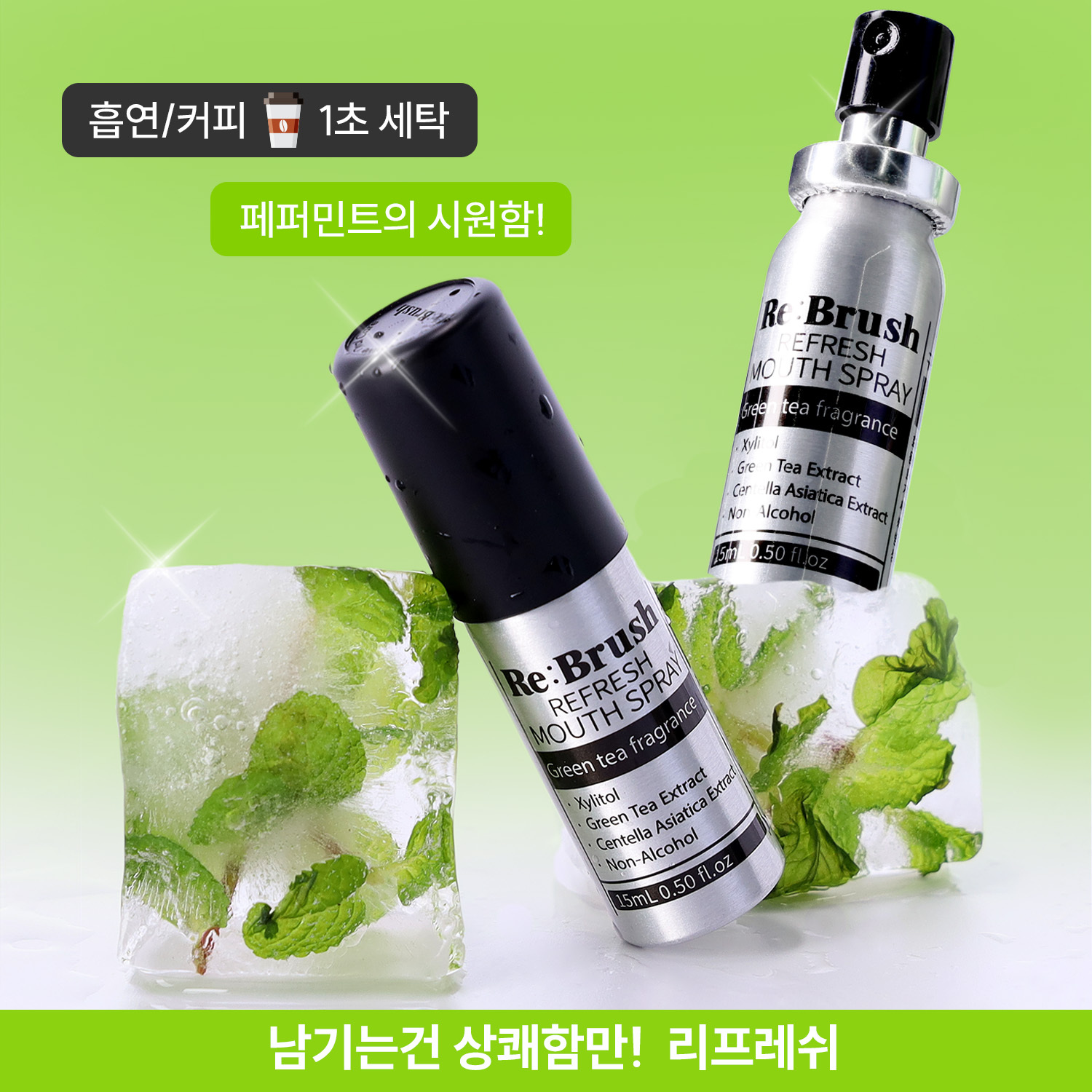 https://image.oliveyoung.co.kr/cfimages/cf-goods/uploads/images/thumbnails/10/0000/0025/A00000025536603ko.jpg?l=ko