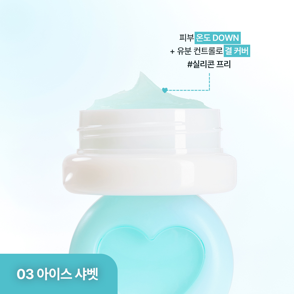 https://image.oliveyoung.co.kr/cfimages/cf-goods/uploads/images/thumbnails/10/0000/0025/A00000025537278ko.jpg?l=ko