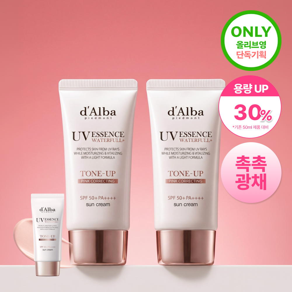 https://image.oliveyoung.co.kr/cfimages/cf-goods/uploads/images/thumbnails/10/0000/0025/A00000025538608ko.png?l=ko