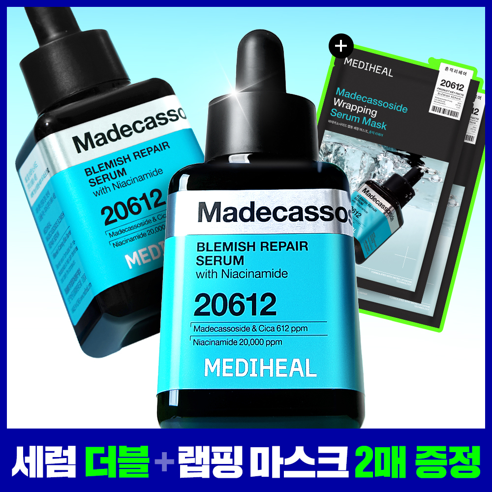 MEDIHEAL Madecassoside Blemish Repair Serum 40ml Double Set (+Wrapping Serum Mask Sheet 2ea)