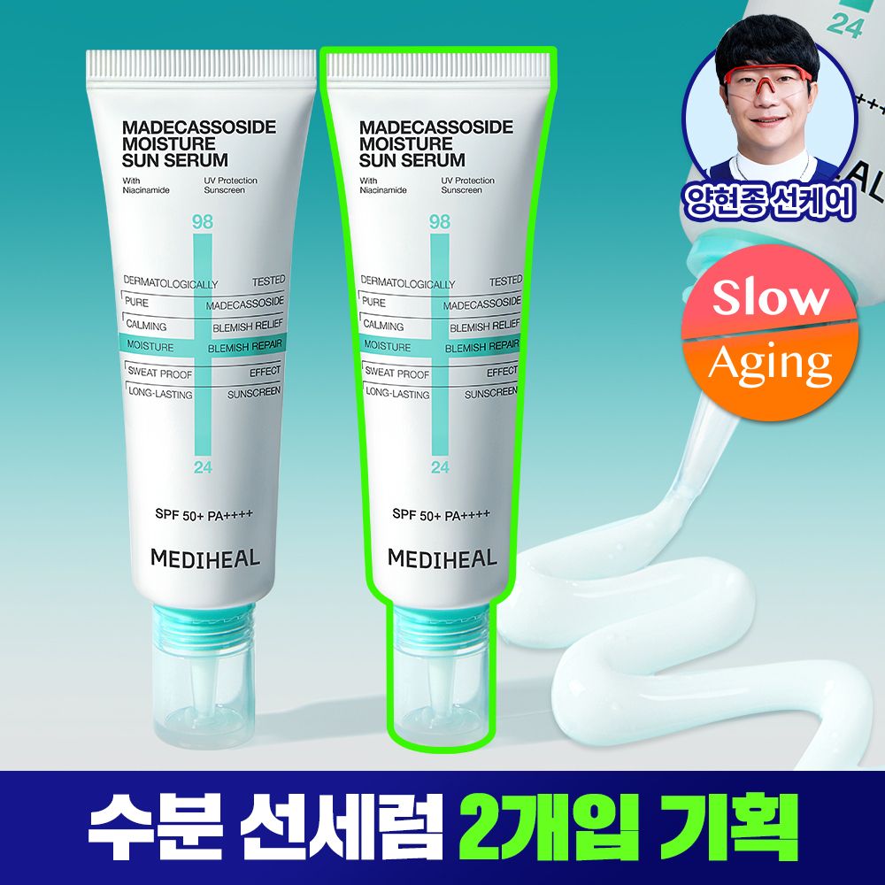 https://image.oliveyoung.co.kr/cfimages/cf-goods/uploads/images/thumbnails/10/0000/0025/A00000025539152ko.jpg?l=ko