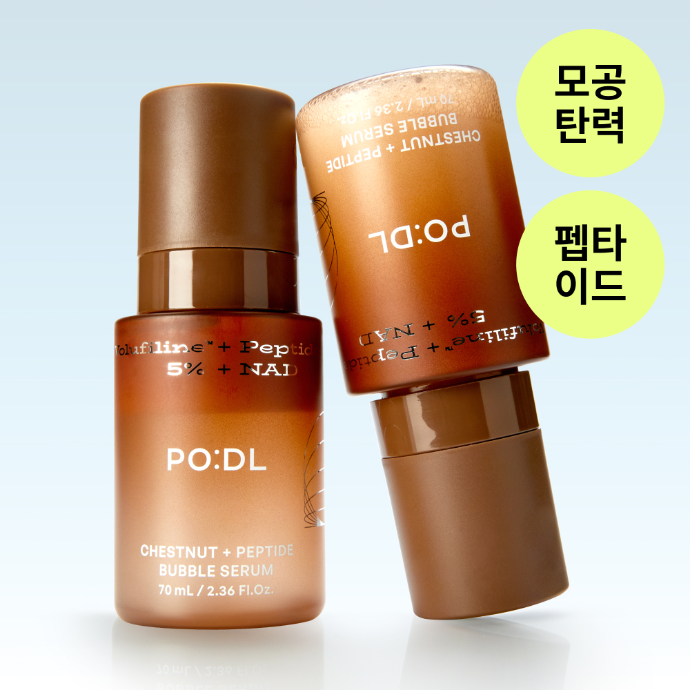Podle Balm Peptide Pore Tightening Bubble Serum 70ml