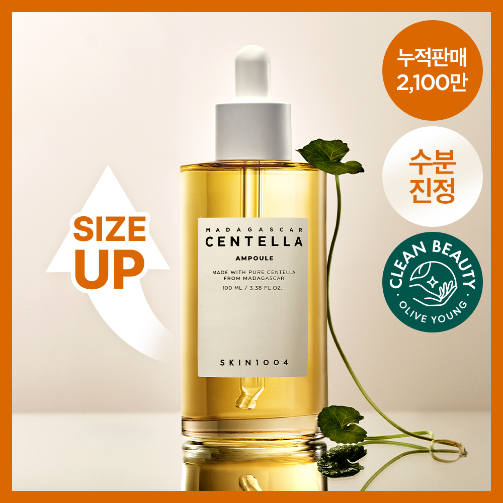 [Large Size] Skin1004 Madagascar Centella Ampoule 100ml