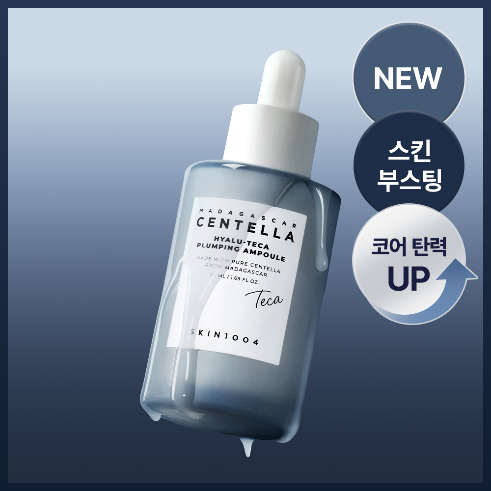 https://image.oliveyoung.co.kr/cfimages/cf-goods/uploads/images/thumbnails/10/0000/0025/A00000025543902ko.jpg?l=ko