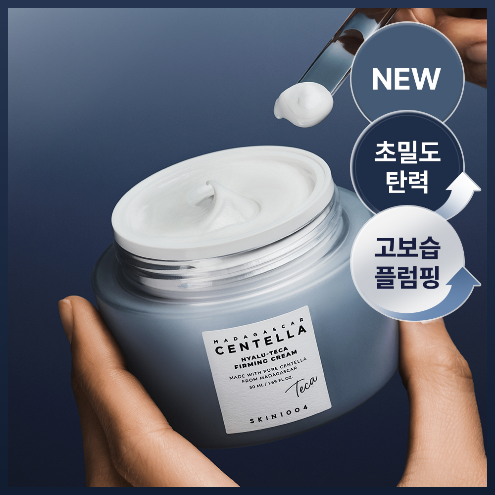https://image.oliveyoung.co.kr/cfimages/cf-goods/uploads/images/thumbnails/10/0000/0025/A00000025544502ko.jpg?l=ko