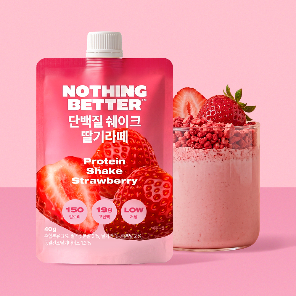https://image.oliveyoung.co.kr/cfimages/cf-goods/uploads/images/thumbnails/10/0000/0025/A00000025547605ko.jpg?l=ko
