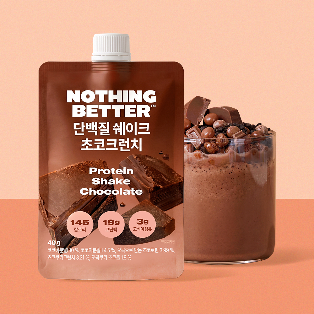 https://image.oliveyoung.co.kr/cfimages/cf-goods/uploads/images/thumbnails/10/0000/0025/A00000025547606ko.jpg?l=ko