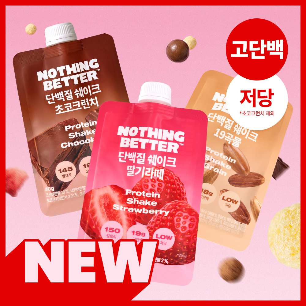 낫띵베럴 단백질쉐이크 40g 3종 택1 (19곡물 / 딸기라떼 / 초코크런치)