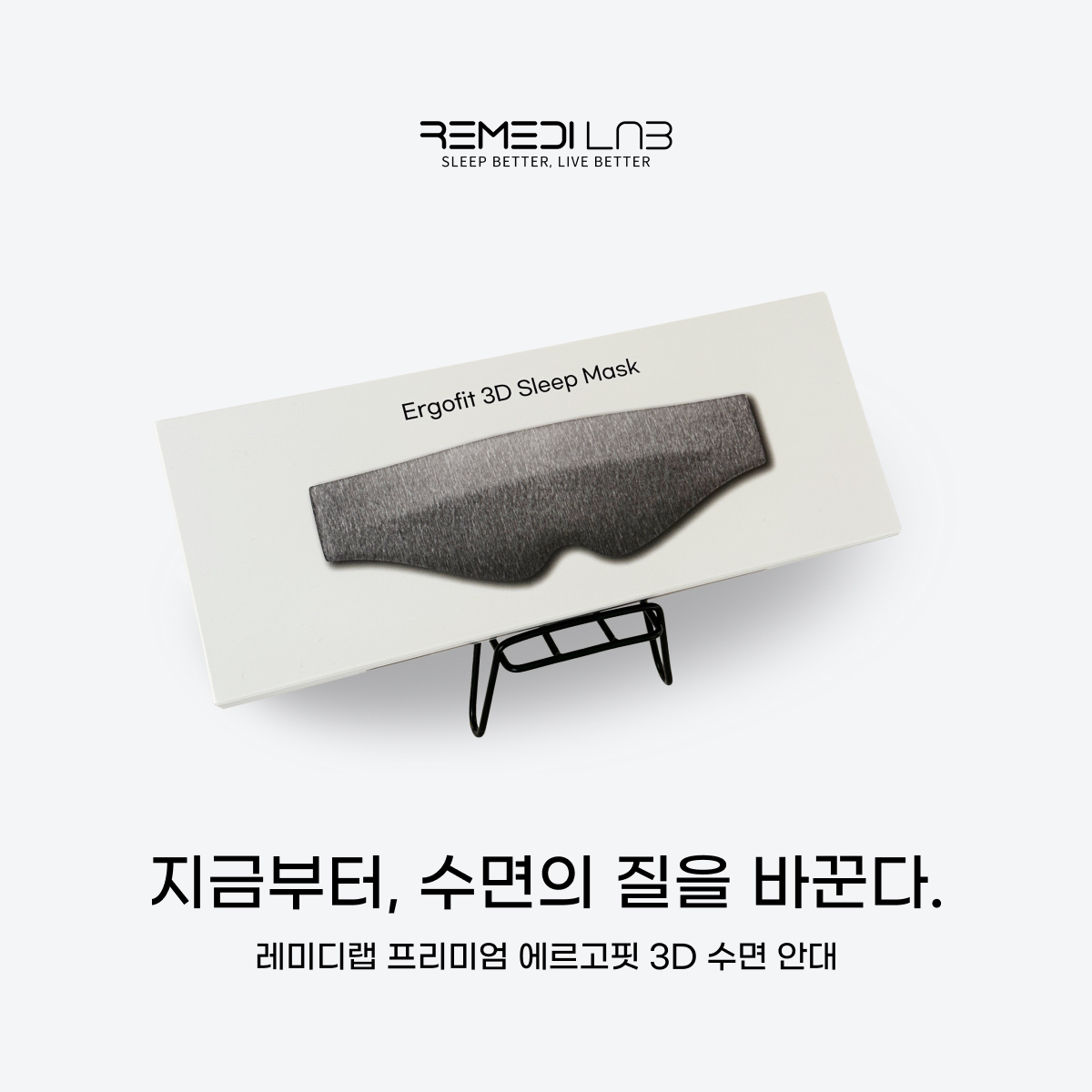 https://image.oliveyoung.co.kr/cfimages/cf-goods/uploads/images/thumbnails/10/0000/0025/A00000025549402ko.jpg?l=ko