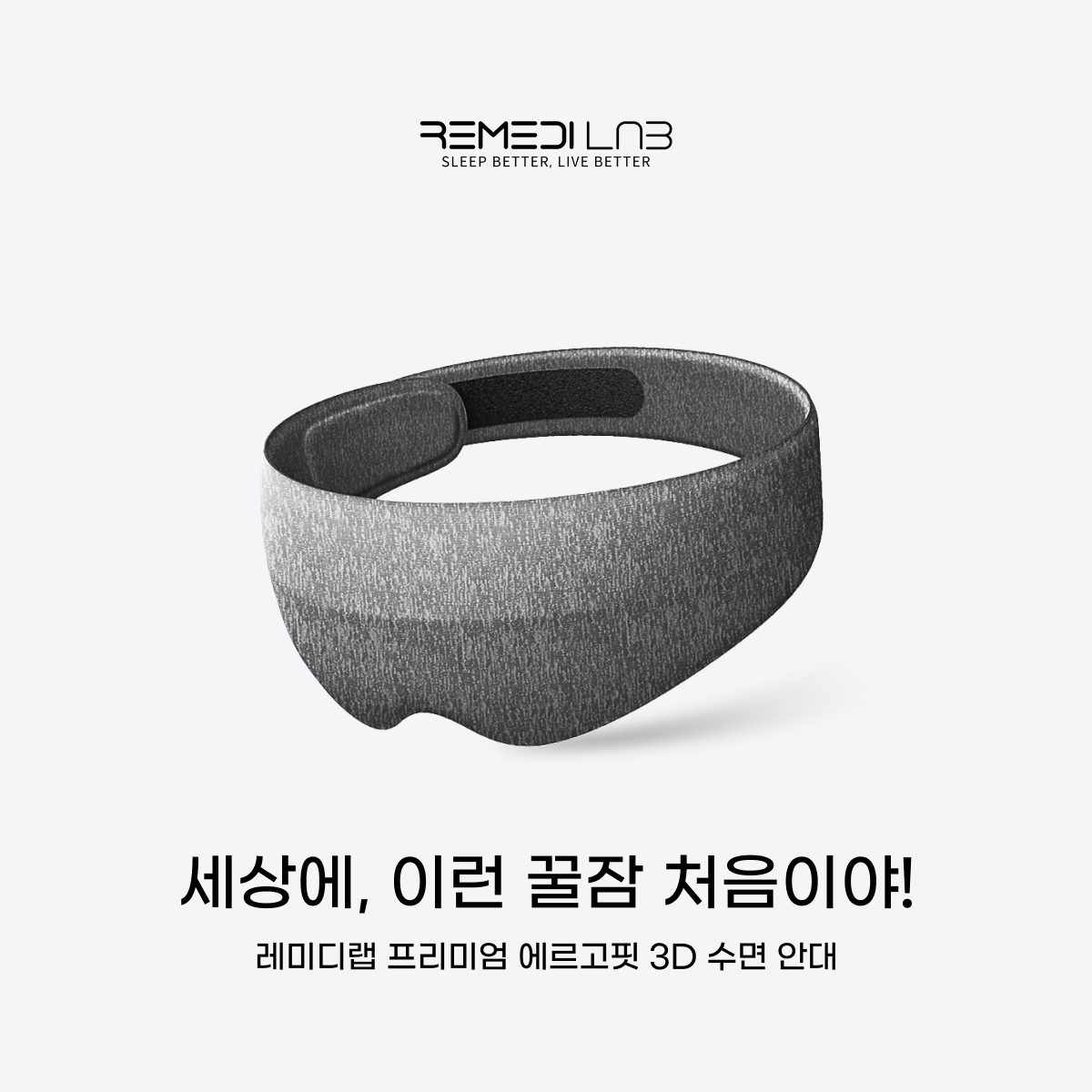 https://image.oliveyoung.co.kr/cfimages/cf-goods/uploads/images/thumbnails/10/0000/0025/A00000025549403ko.jpg?l=ko
