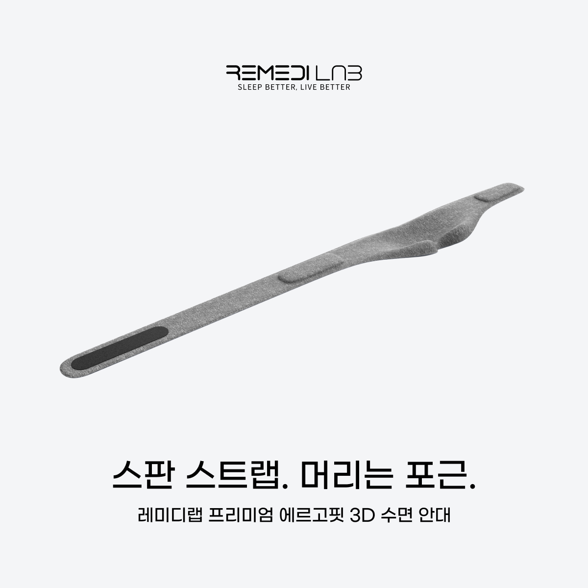 https://image.oliveyoung.co.kr/cfimages/cf-goods/uploads/images/thumbnails/10/0000/0025/A00000025549405ko.jpg?l=ko