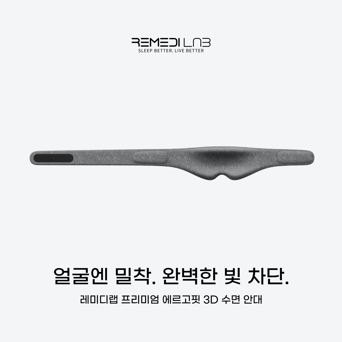 https://image.oliveyoung.co.kr/cfimages/cf-goods/uploads/images/thumbnails/10/0000/0025/A00000025549406ko.jpg?l=ko