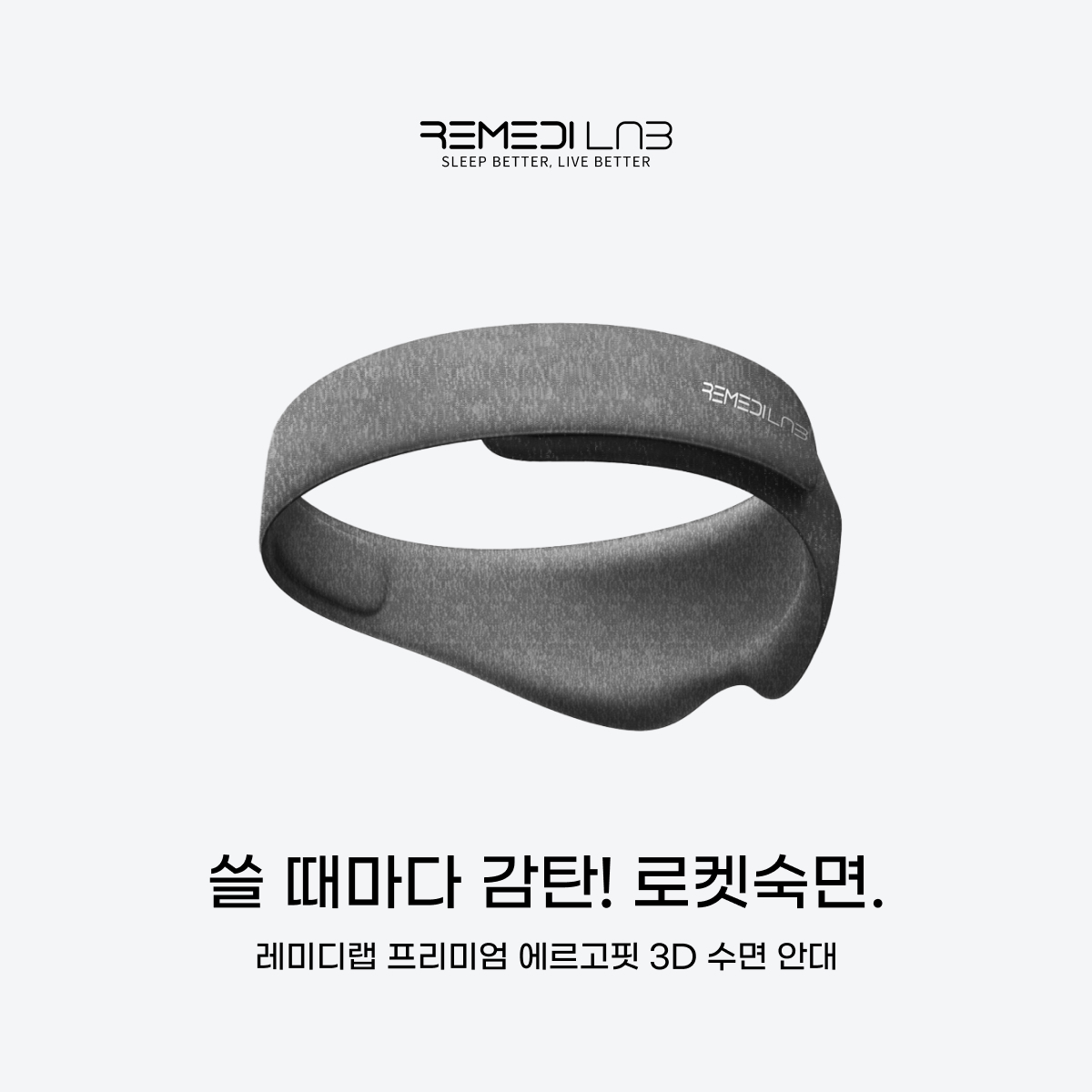 https://image.oliveyoung.co.kr/cfimages/cf-goods/uploads/images/thumbnails/10/0000/0025/A00000025549407ko.jpg?l=ko