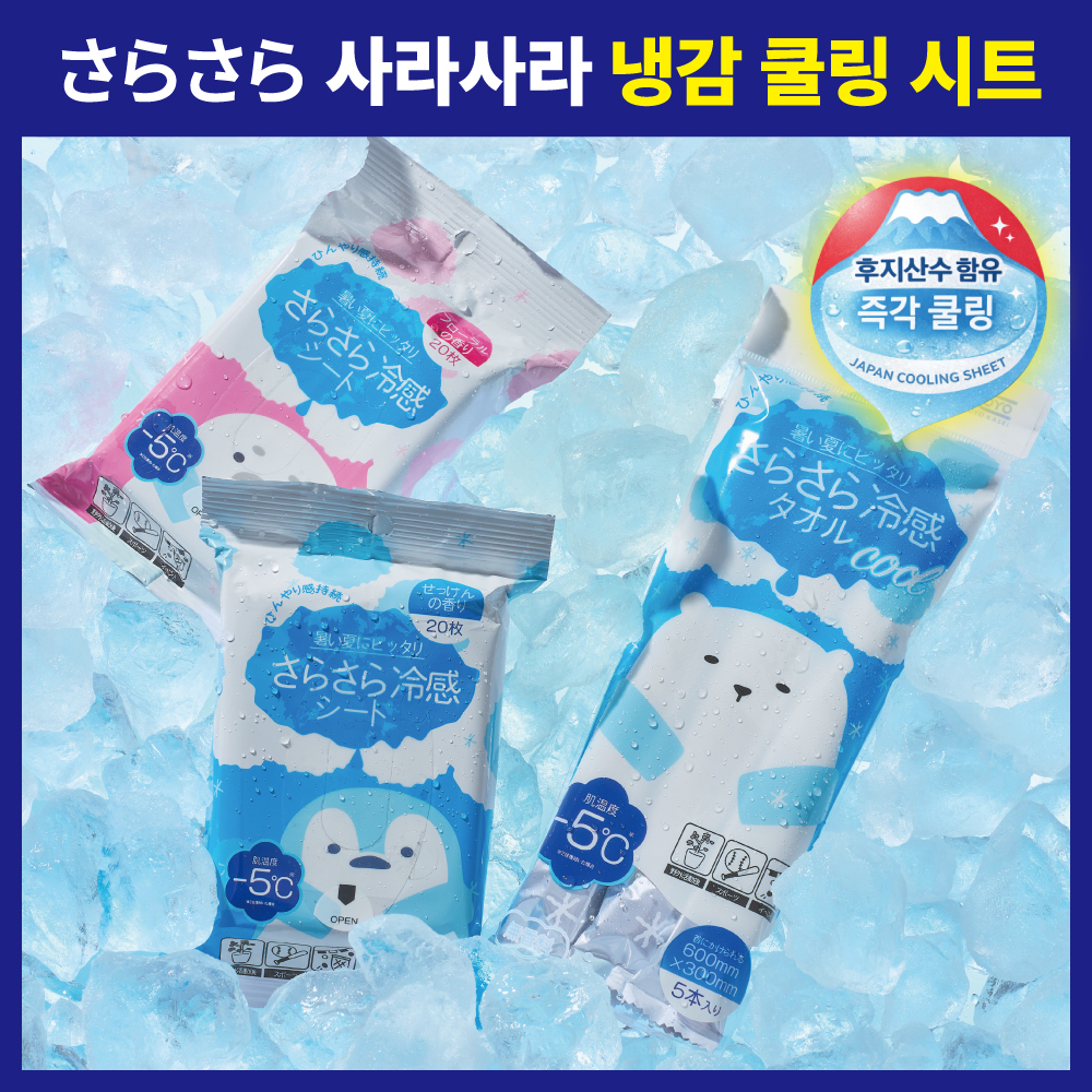 https://image.oliveyoung.co.kr/cfimages/cf-goods/uploads/images/thumbnails/10/0000/0025/A00000025550313ko.jpg?l=ko