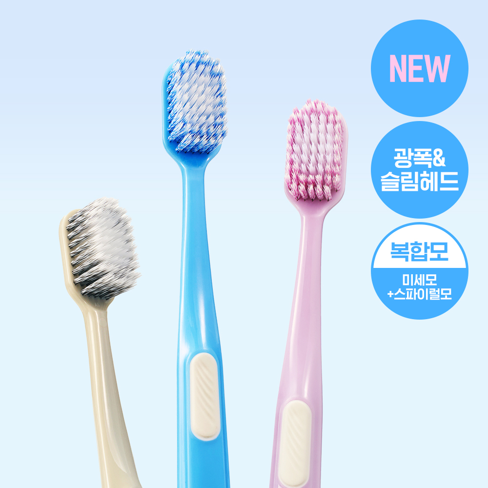 [NEW] 덴티스테 플러스화이트 프로 치약 100g 기획 (+어드밴스드케어 칫솔)