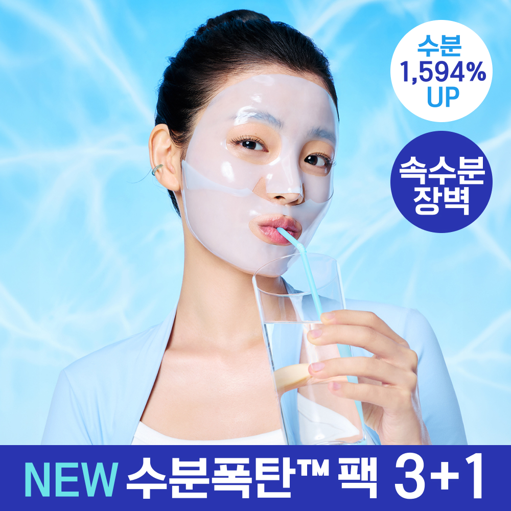 https://image.oliveyoung.co.kr/cfimages/cf-goods/uploads/images/thumbnails/10/0000/0025/A00000025552304ko.jpg?l=ko