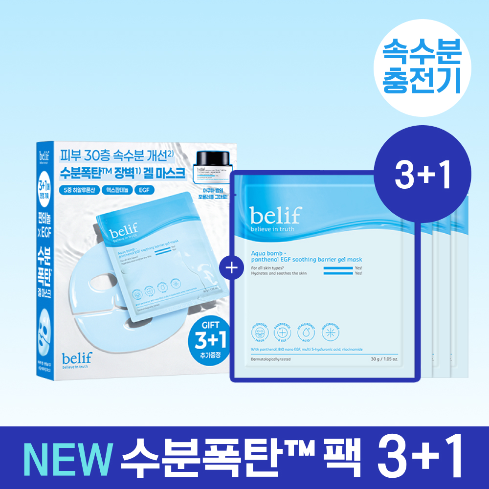 https://image.oliveyoung.co.kr/cfimages/cf-goods/uploads/images/thumbnails/10/0000/0025/A00000025552305ko.jpg?l=ko