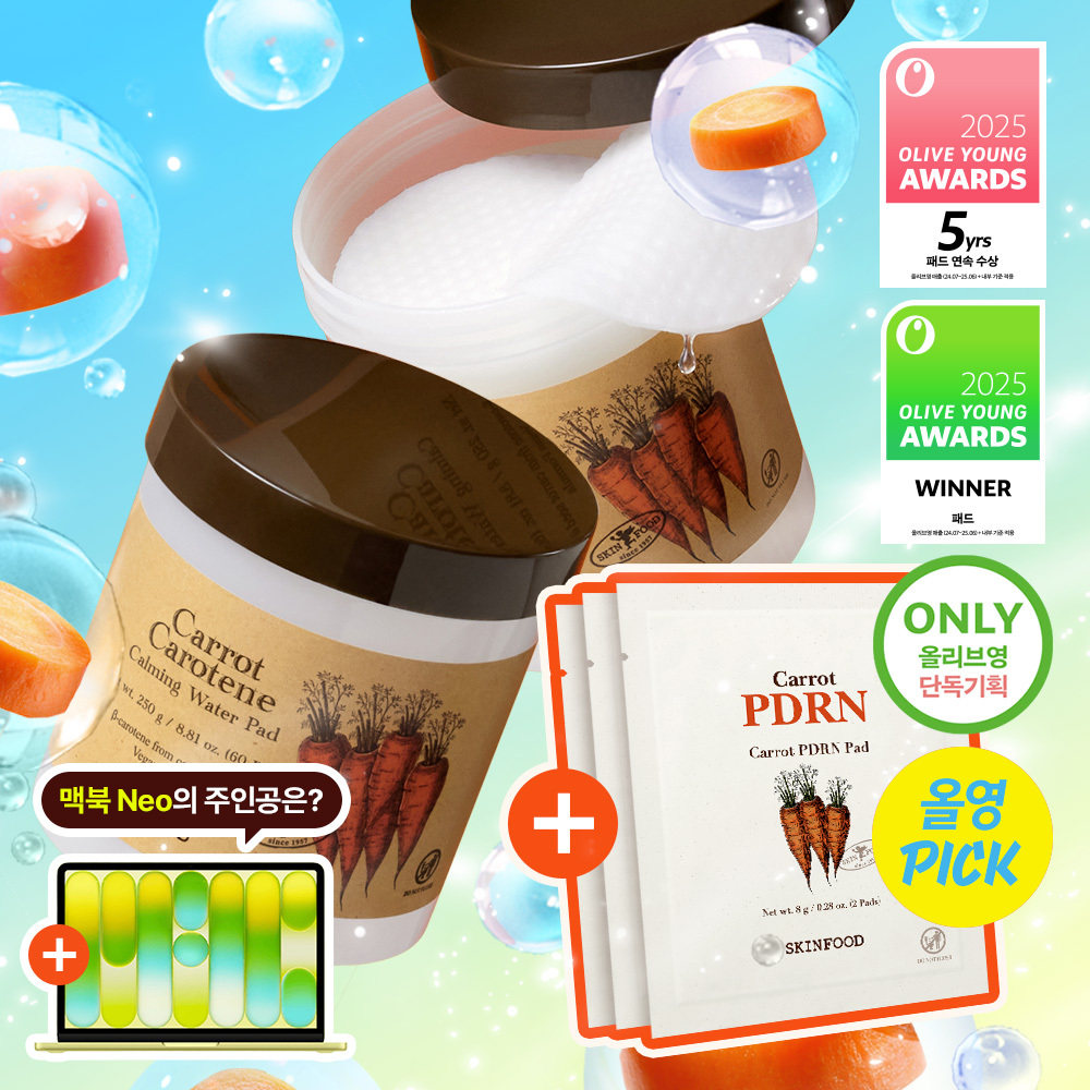 Olive Young 6月官方精选/1+1/评价活动 水润 棉片 60片 双件企划 +PDRN 棉片 2片*3 商品图