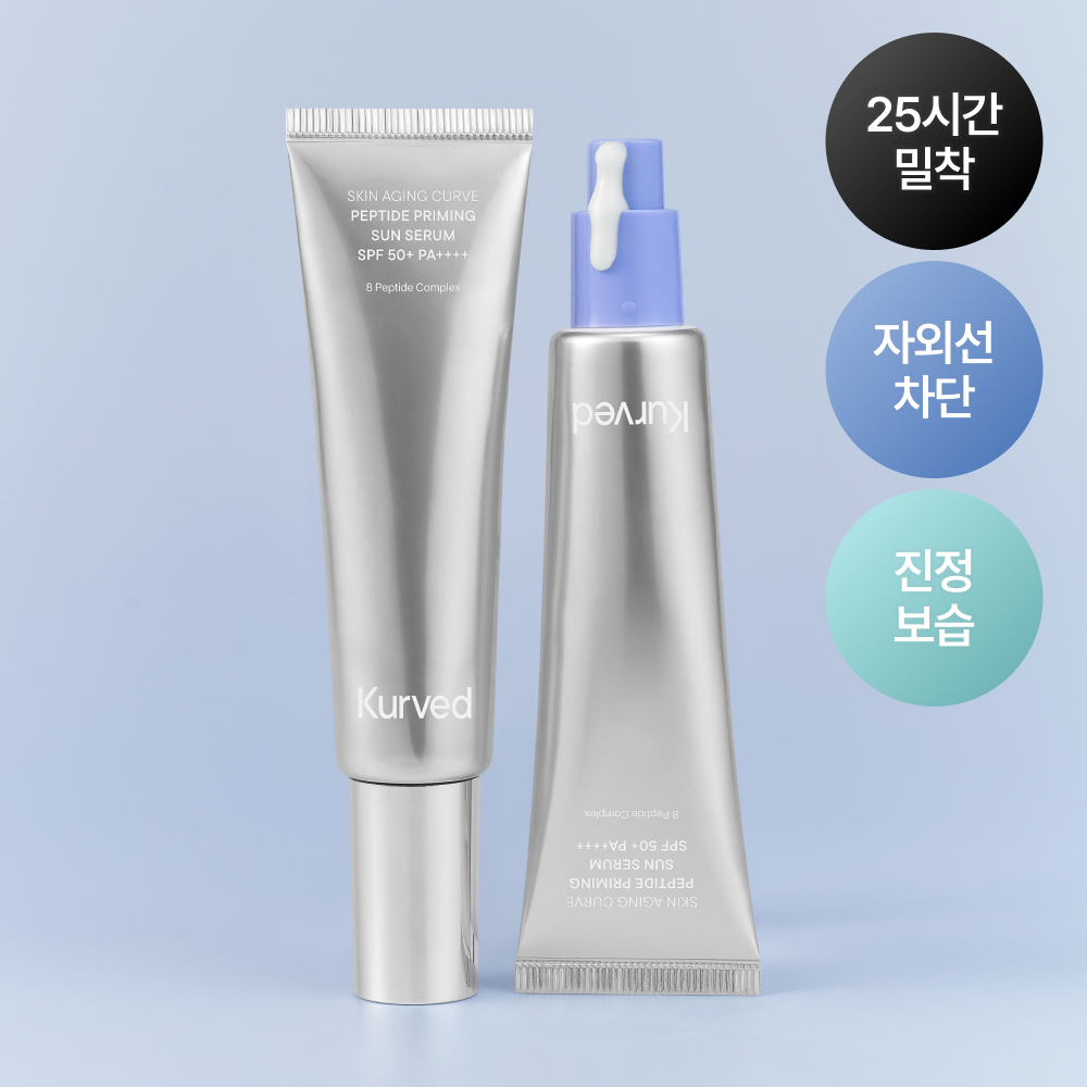 Jjonchokmulgwang / Repair Bibi Dieodalria Deri Dipenseu PDRN BB Cream ([쫀촉물광/리페어비비] 디어달리아 데일리 디펜스 PDRN BB크림)