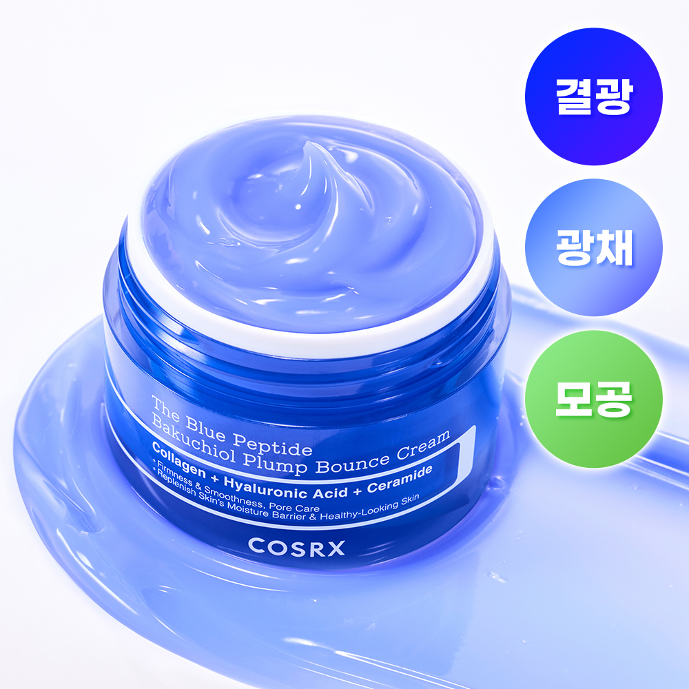https://image.oliveyoung.co.kr/cfimages/cf-goods/uploads/images/thumbnails/10/0000/0025/A00000025562505ko.jpg?l=ko