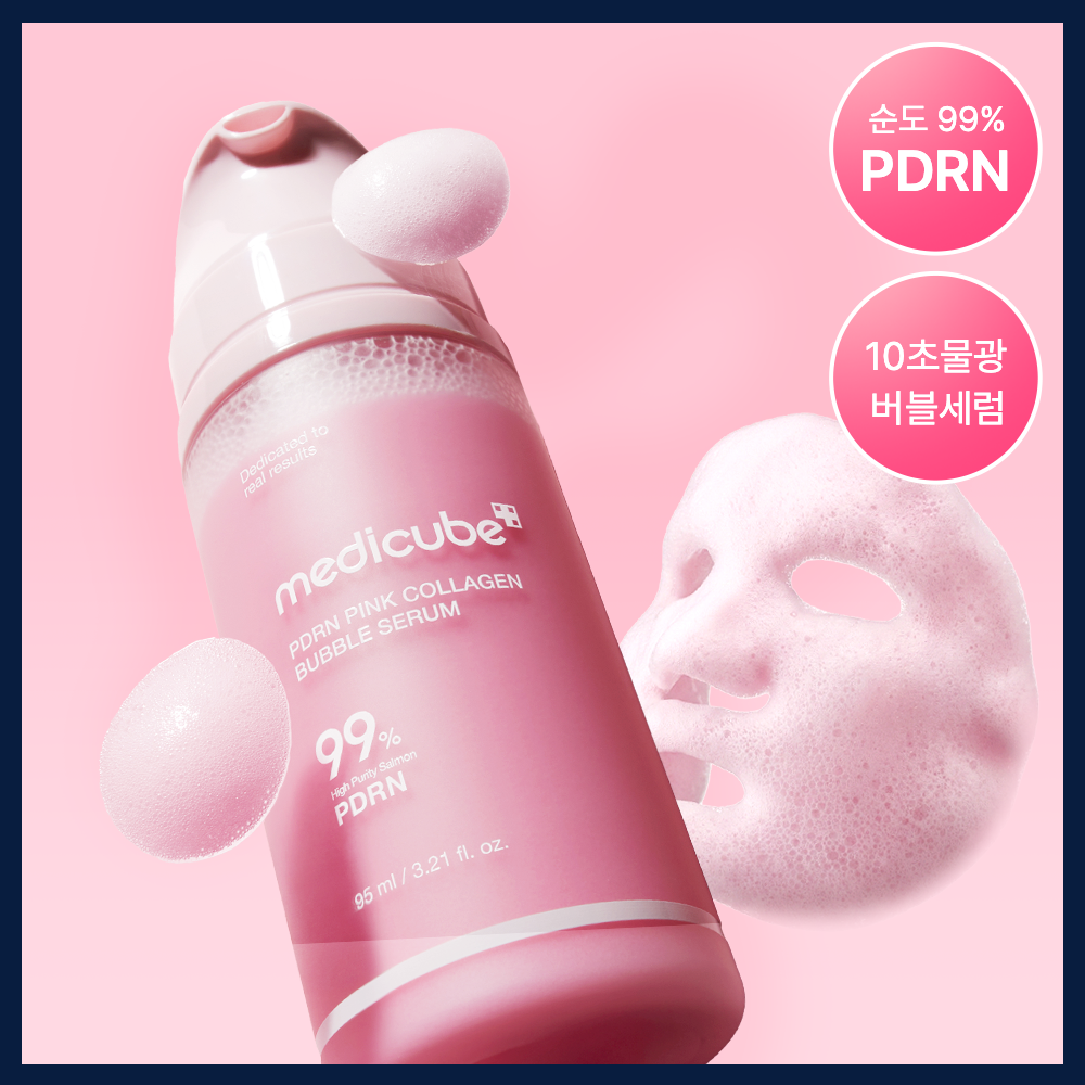 https://image.oliveyoung.co.kr/cfimages/cf-goods/uploads/images/thumbnails/10/0000/0025/A00000025568609ko.png?l=ko