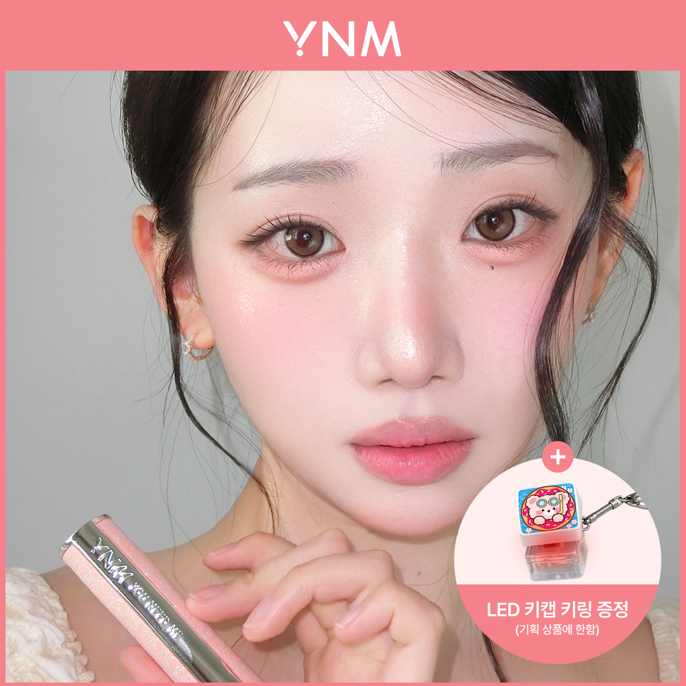 https://image.oliveyoung.co.kr/cfimages/cf-goods/uploads/images/thumbnails/10/0000/0025/A00000025569641ko.jpg?l=ko