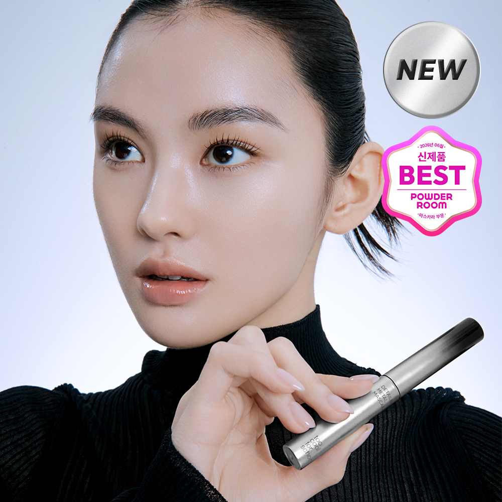 Too Cool For School Detailing Metal Mascara