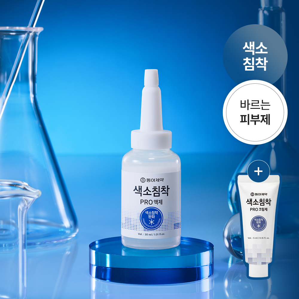 DONG-A Pharm Acne Pro Cream 30ml