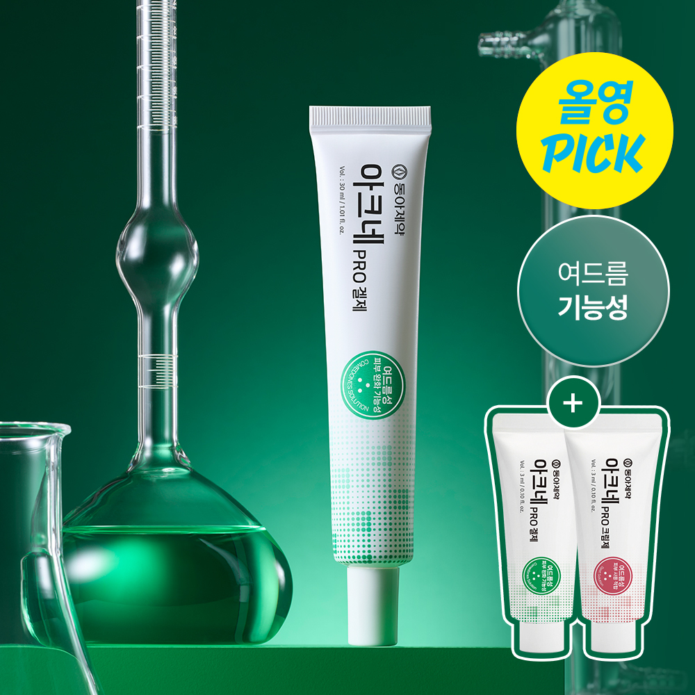 [Junho Olive Young Pick/Edição Exclusiva] Dong-A Pharmaceutical Acne Pro Gel 30ml (com 3ml + Creme 3ml)