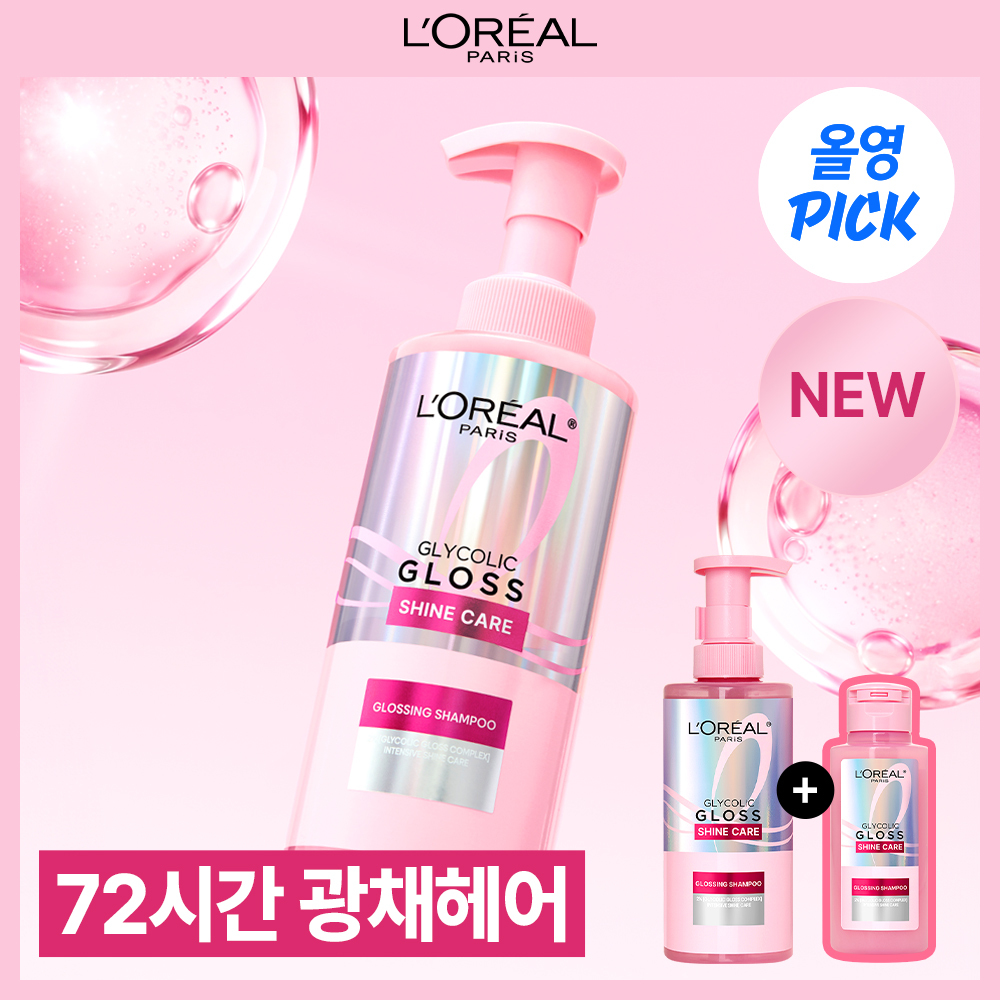 https://image.oliveyoung.co.kr/cfimages/cf-goods/uploads/images/thumbnails/10/0000/0025/A00000025577211ko.jpg?l=ko