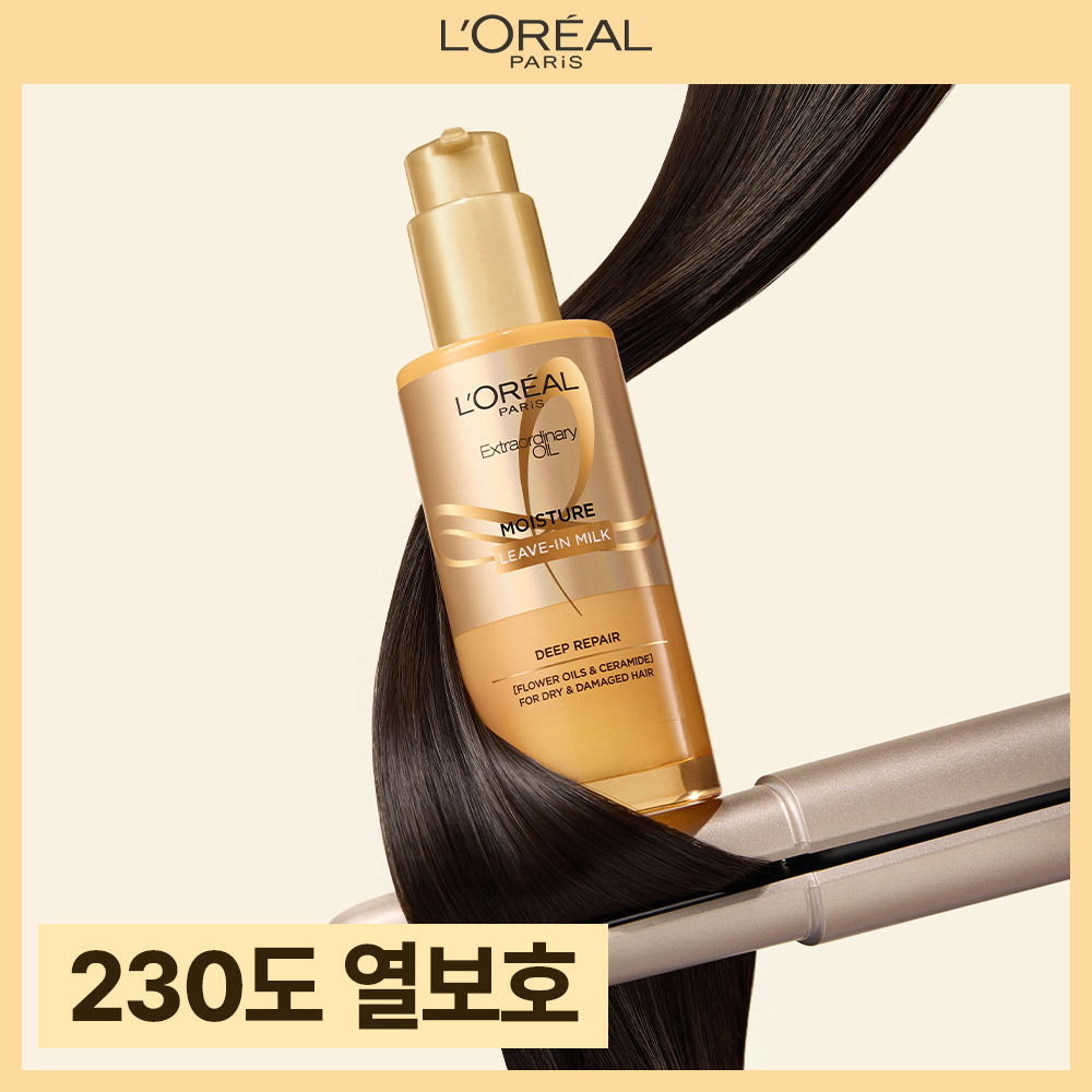 https://image.oliveyoung.co.kr/cfimages/cf-goods/uploads/images/thumbnails/10/0000/0025/A00000025577406ko.jpg?l=ko