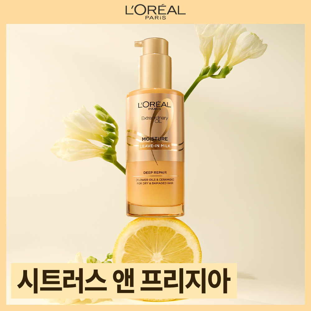 https://image.oliveyoung.co.kr/cfimages/cf-goods/uploads/images/thumbnails/10/0000/0025/A00000025577407ko.jpg?l=ko