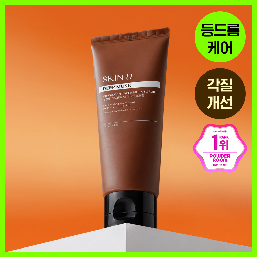 Riyun Peureswimoseuchwo Scrub Wash Monchichi Jeong Edition (400 ml*2+ Jeonggutjeu Gihoek ) (일리윤 프레쉬모이스춰 스크럽워시 몬치치 한정에디션(400ml*2+한정굿즈 기획))