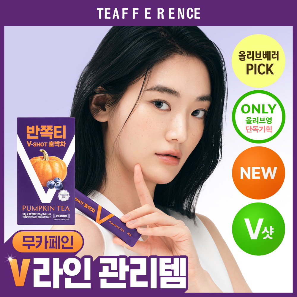 https://image.oliveyoung.co.kr/cfimages/cf-goods/uploads/images/thumbnails/10/0000/0025/A00000025583221ko.jpg?l=ko