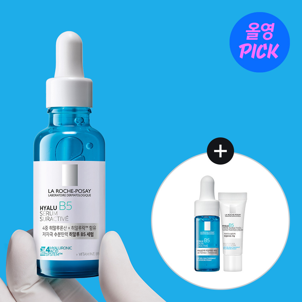 [7월 올영픽/온라인추가증정] 라로슈포제 히알루 B5 수분탄력 세럼 30ml 기획 (+10ml+히알루크림 3ml)