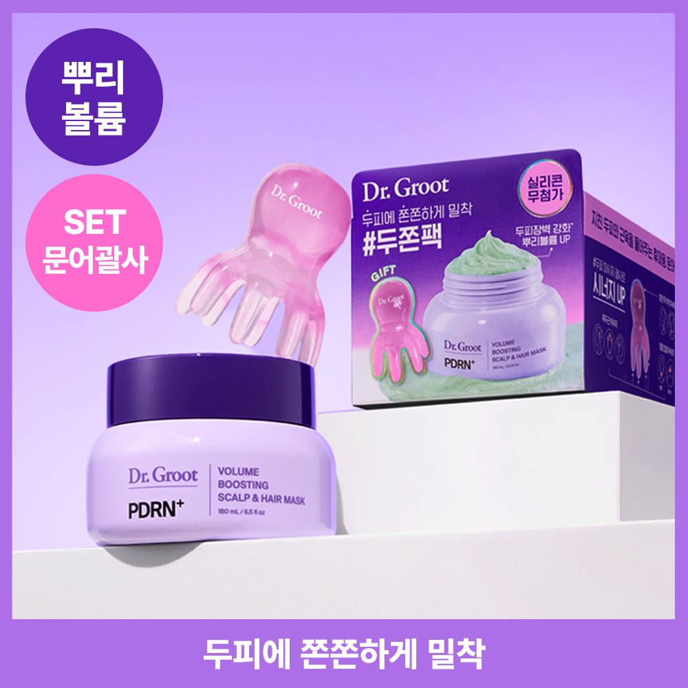 https://image.oliveyoung.co.kr/cfimages/cf-goods/uploads/images/thumbnails/10/0000/0025/A00000025583703ko.jpg?l=ko