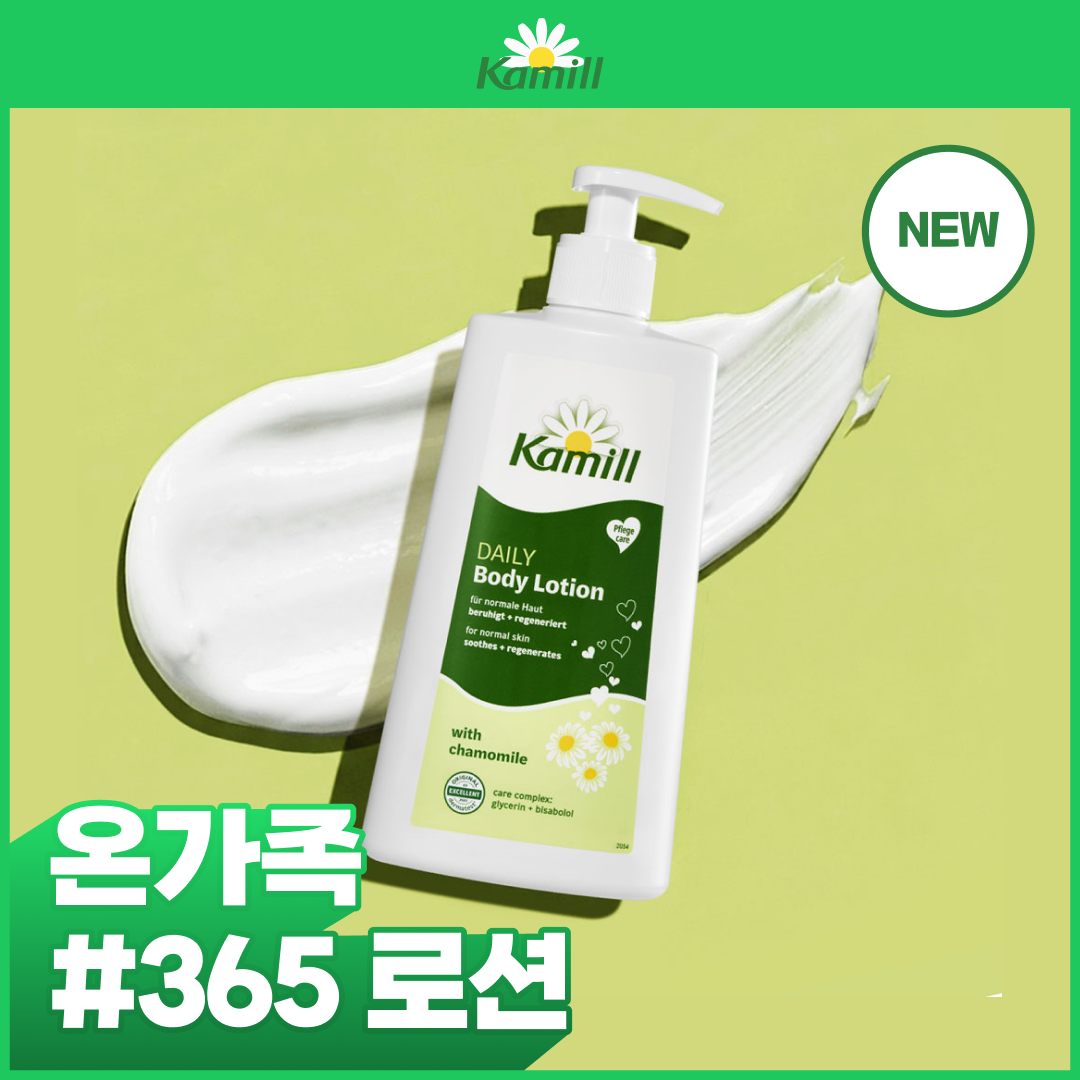 https://image.oliveyoung.co.kr/cfimages/cf-goods/uploads/images/thumbnails/10/0000/0025/A00000025592006ko.png?l=ko