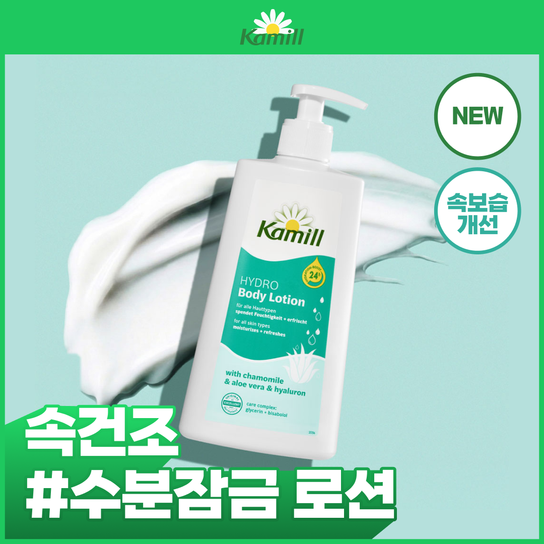 https://image.oliveyoung.co.kr/cfimages/cf-goods/uploads/images/thumbnails/10/0000/0025/A00000025592007ko.png?l=ko
