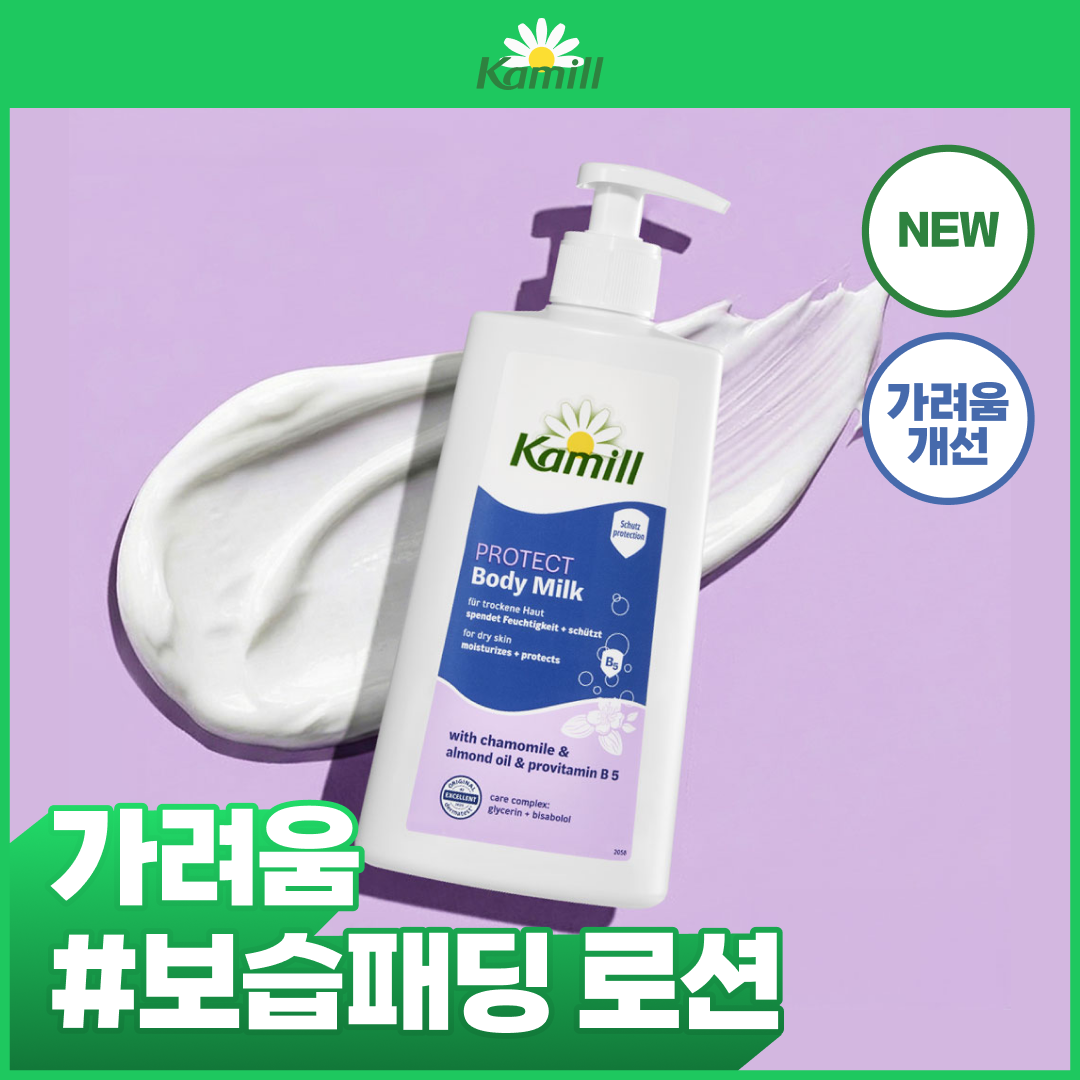 https://image.oliveyoung.co.kr/cfimages/cf-goods/uploads/images/thumbnails/10/0000/0025/A00000025592008ko.png?l=ko