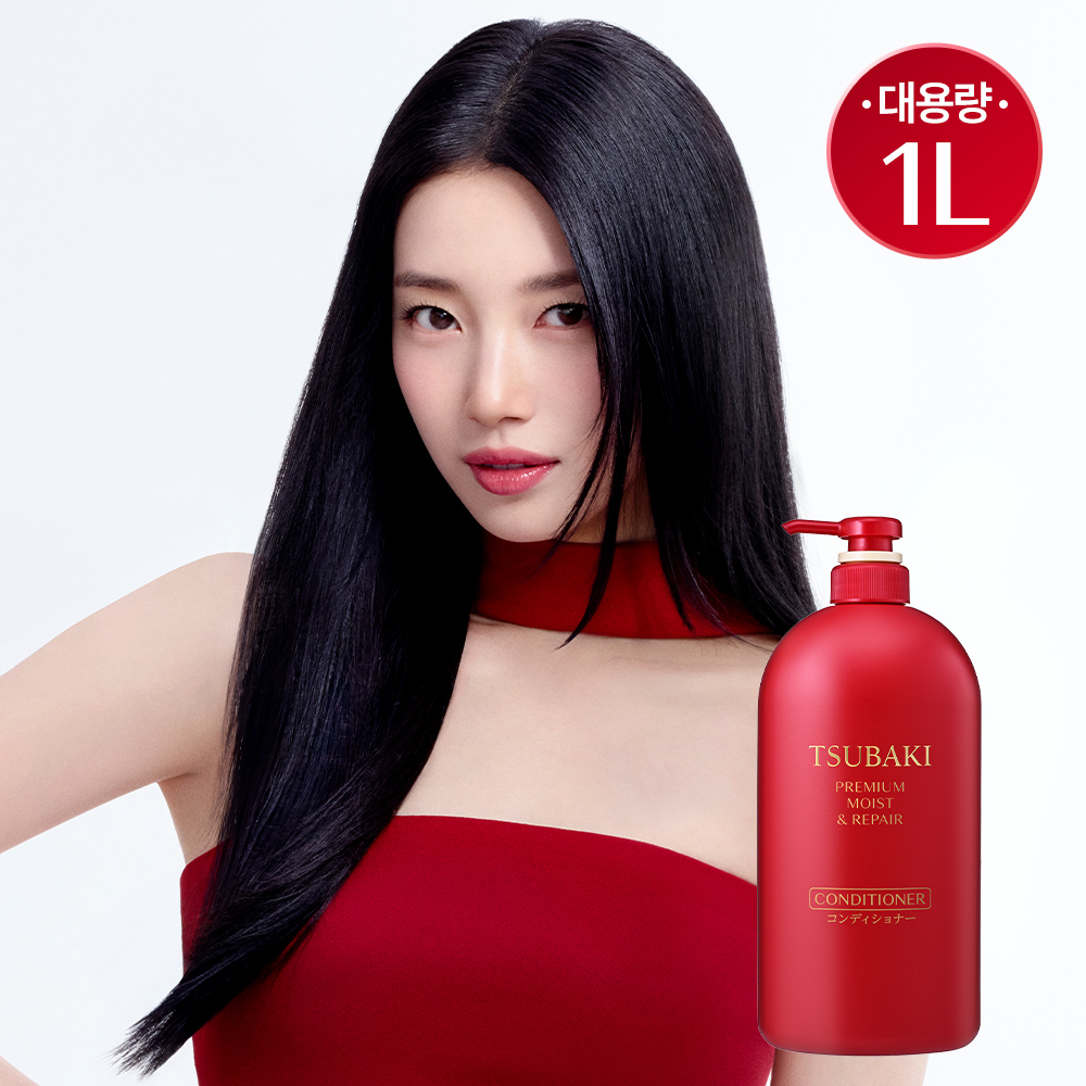 [대용량 한정기획] 츠바키 프리미엄 모이스트 & 리페어 컨디셔너 1L