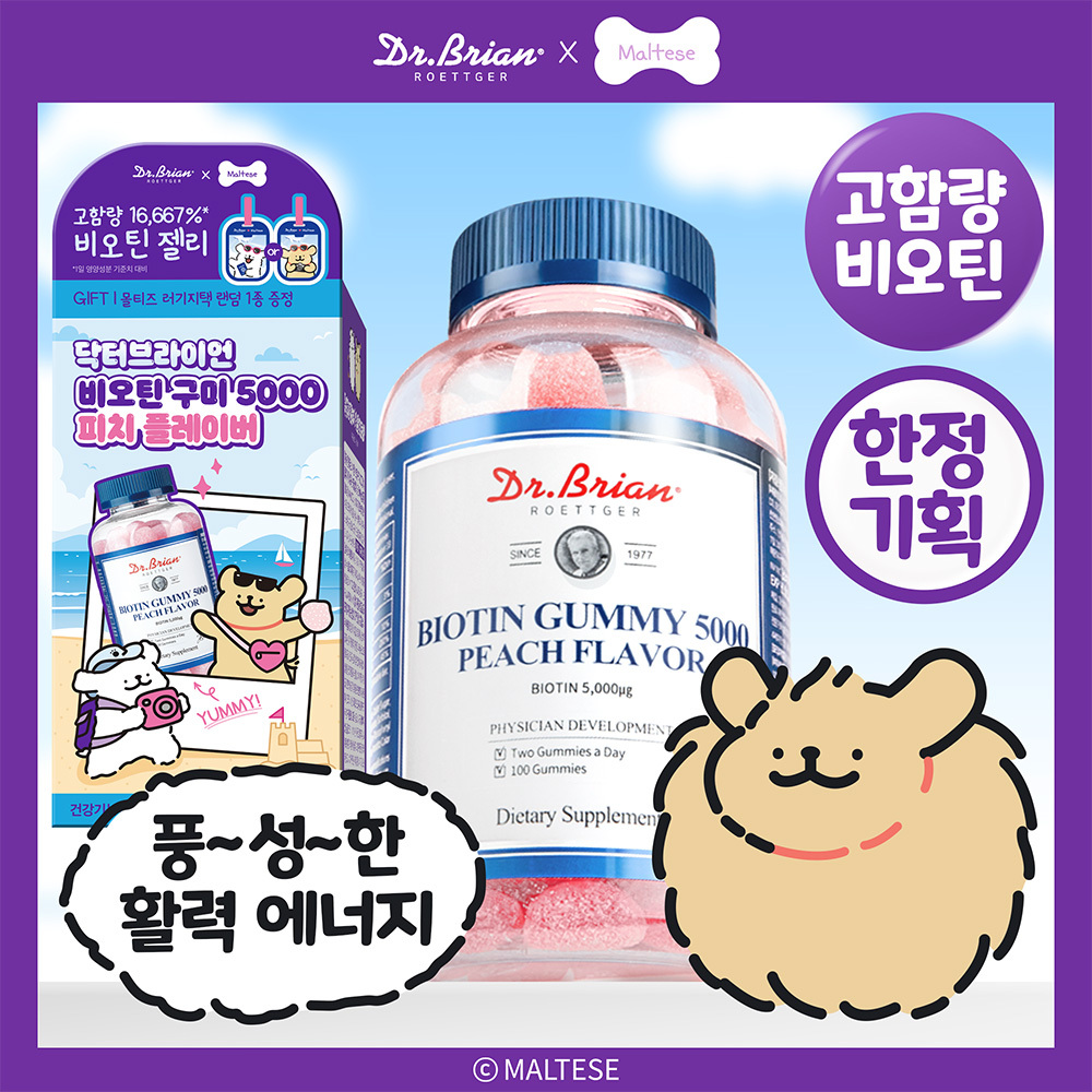 https://image.oliveyoung.co.kr/cfimages/cf-goods/uploads/images/thumbnails/10/0000/0025/A00000025595104ko.jpg?l=ko