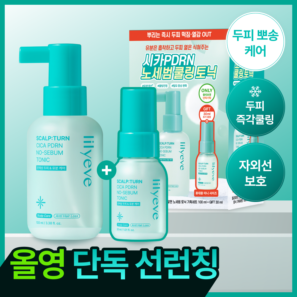 Lilive Scalpton Cica PDRN No Sebum Tonic 100ml Special (+30ml)